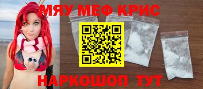 jwh Абинск