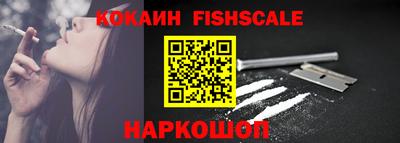 экстази Абакан