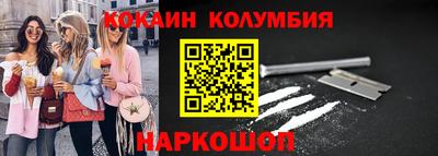 jwh Абинск
