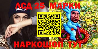марихуана Азнакаево