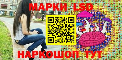 экстази Абакан
