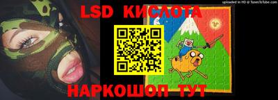 экстази Абакан