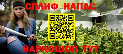 экстази Абакан