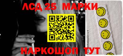 экстази Абакан