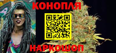 jwh Абинск