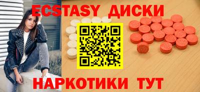 марихуана Азнакаево