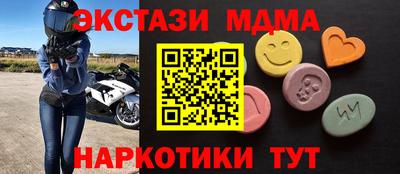 jwh Абинск