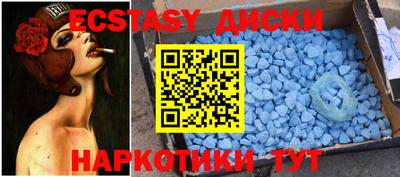 jwh Абинск