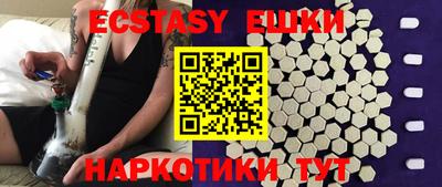 jwh Абинск
