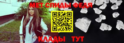 экстази Абакан