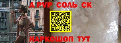 марихуана Азнакаево