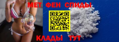 jwh Абинск