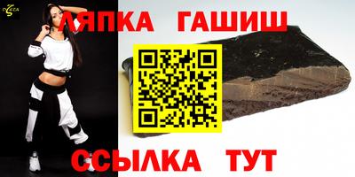 экстази Абакан