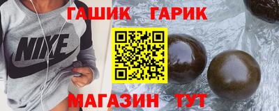марихуана Азнакаево