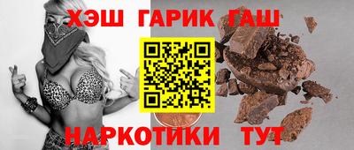 МДМА Усть-Джегута