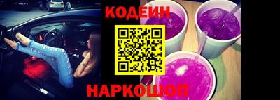 экстази Абакан