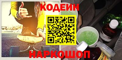 jwh Абинск
