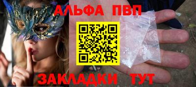 марихуана Азнакаево